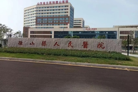 门牌石案例