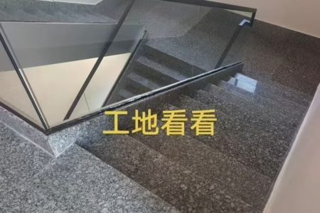 楼梯案例
