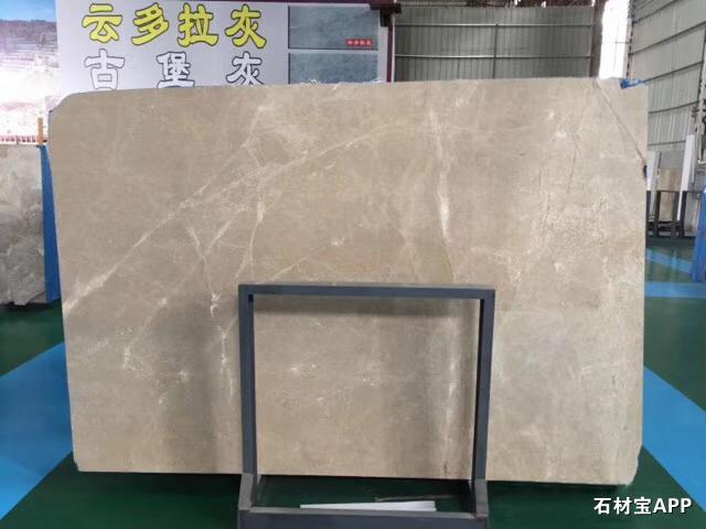 闪电灰(梵高灰)大板