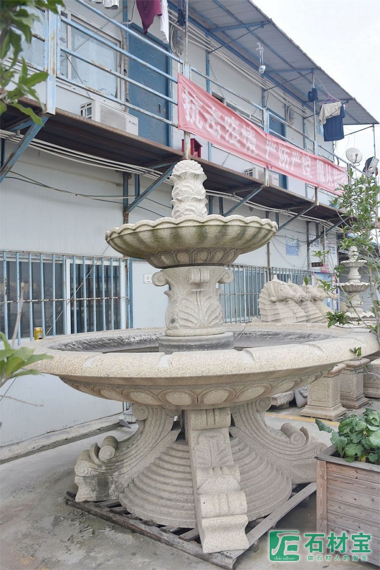 喷水池