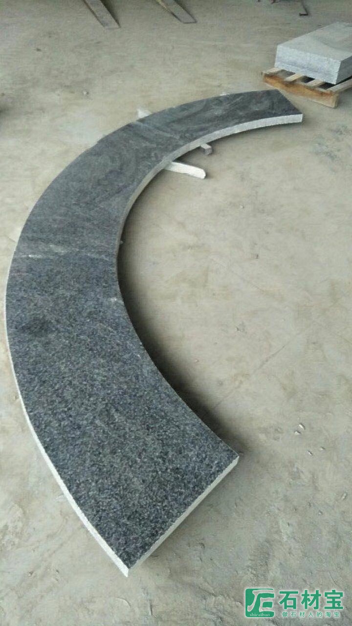 海南654