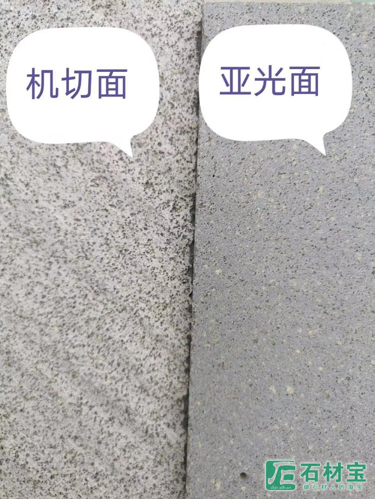 海南中国黑