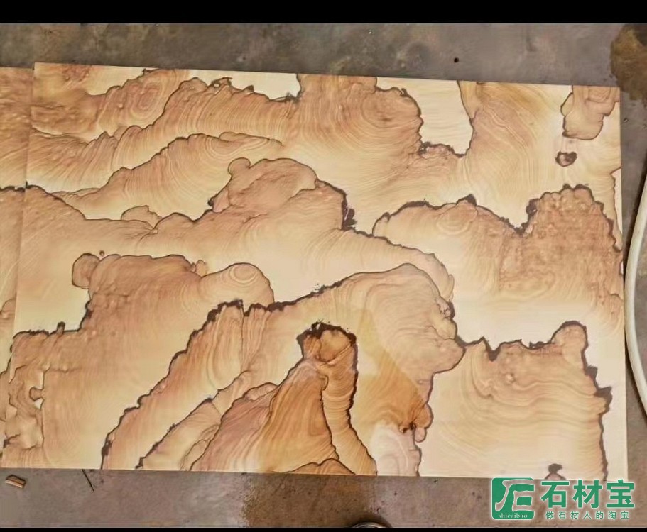 黄砂岩
