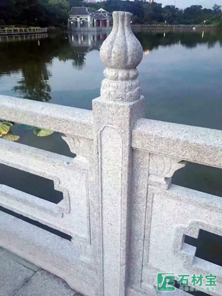 护栏