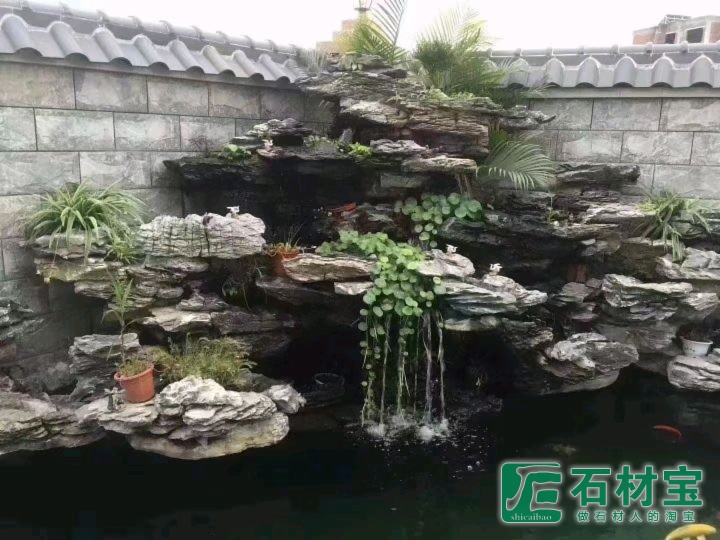 英石
