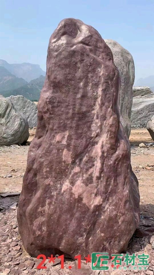 鸿运石
