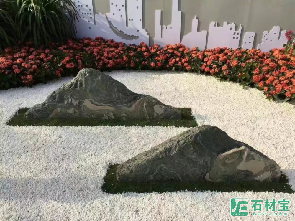 九龙玉