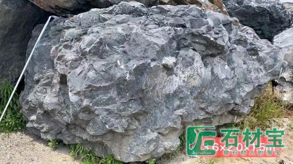 黑山石