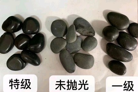 雨花石鹅卵石