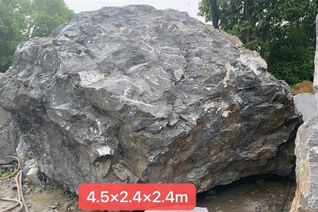 黑山石