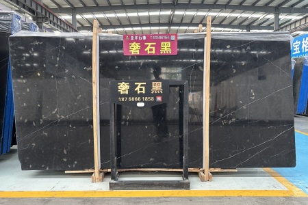 奢石黑