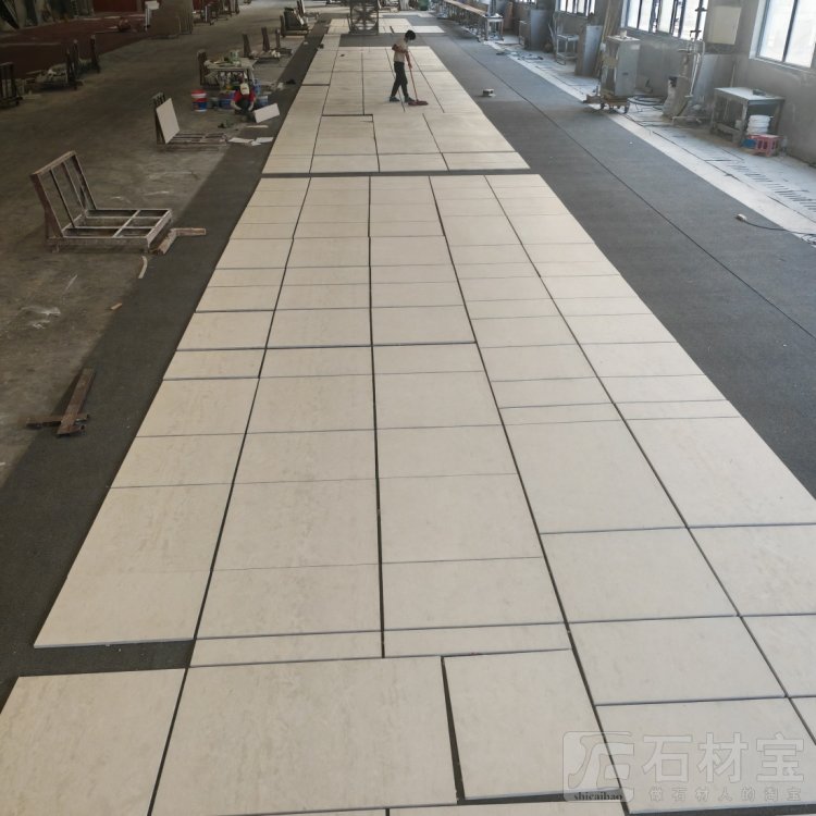 维纳多，沉香米黄