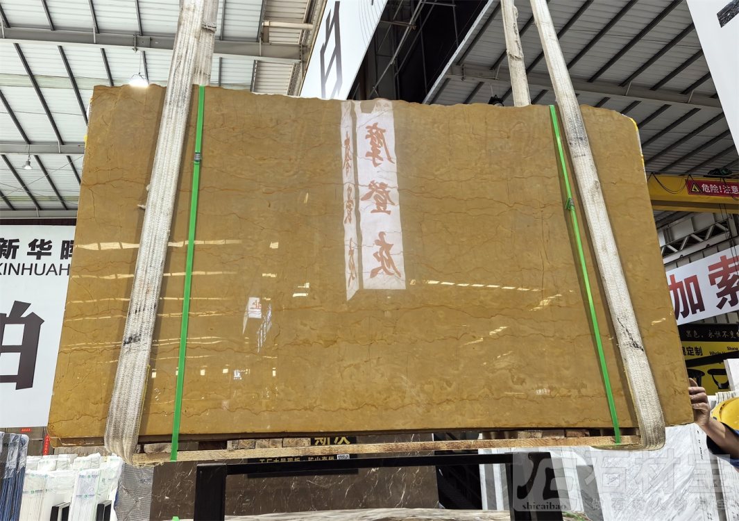 帝皇金