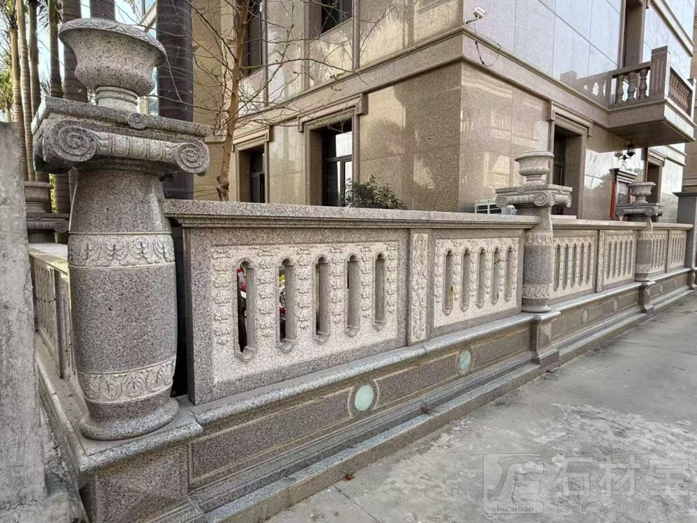 栏杆
