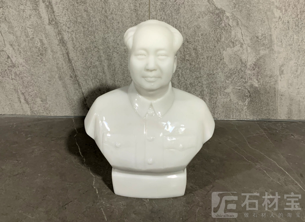 白玉毛主席人像摆件