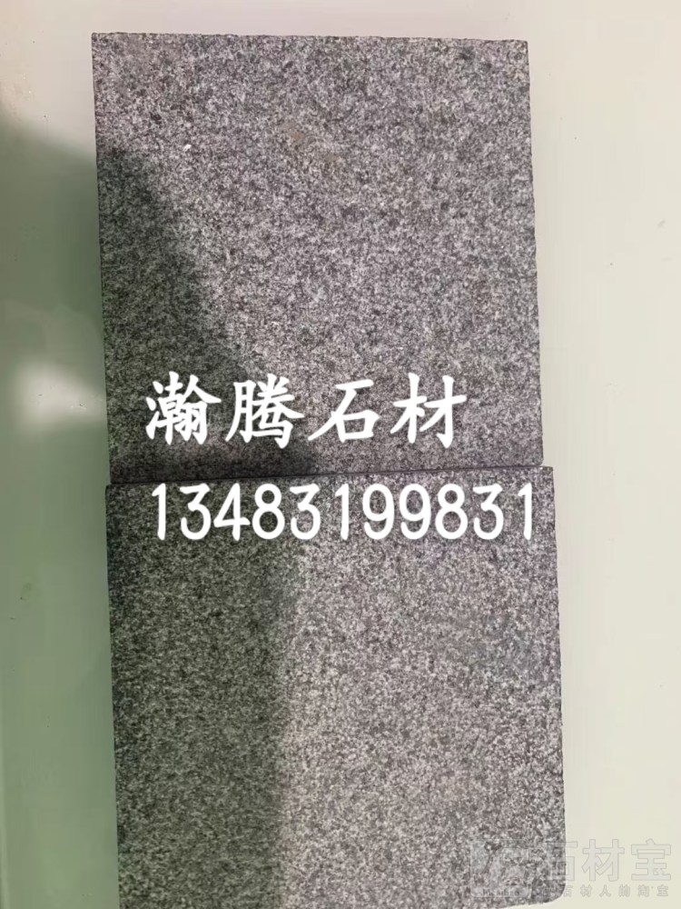 滨州青石材北大青太白青石材厂家