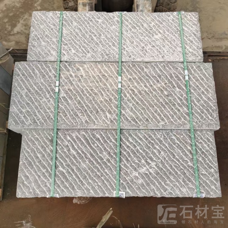 青石板材   台阶石
