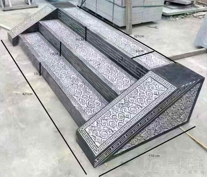 青石   台阶石