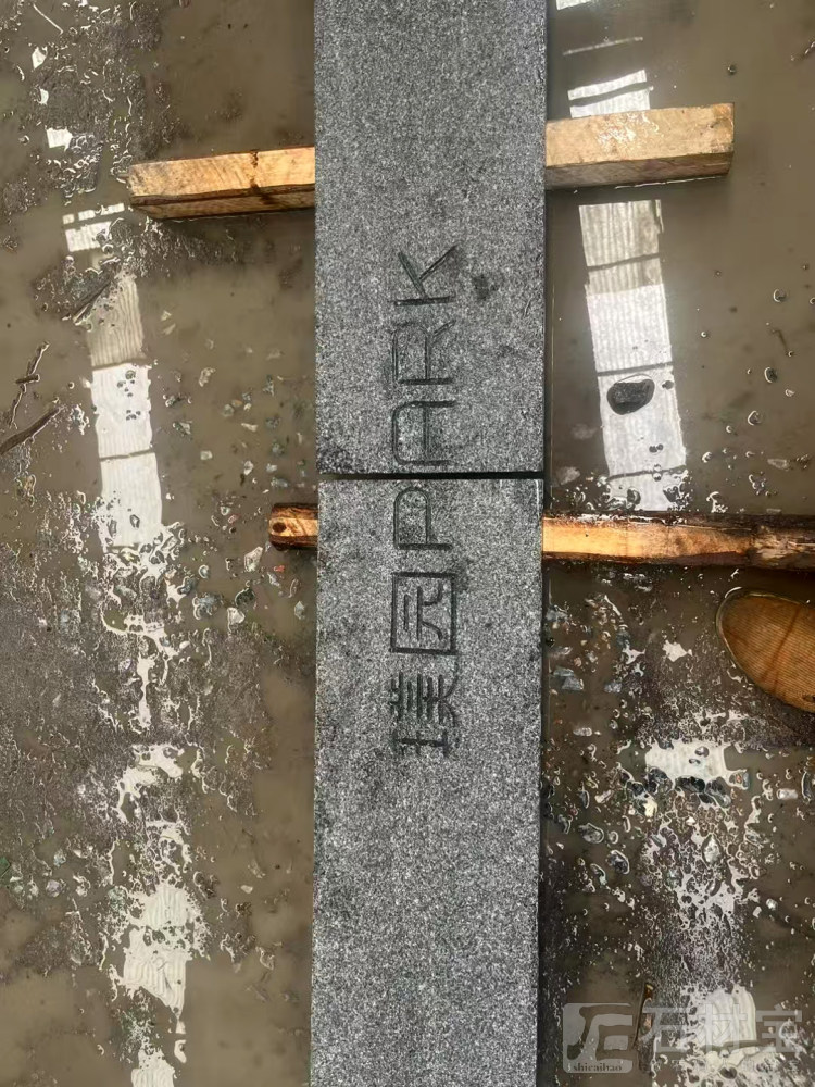 成品展示