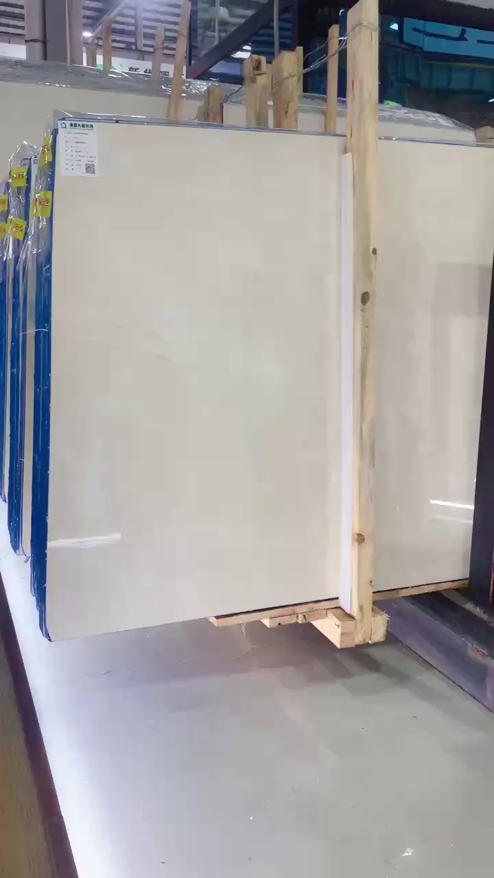 sesemar白玉兰
