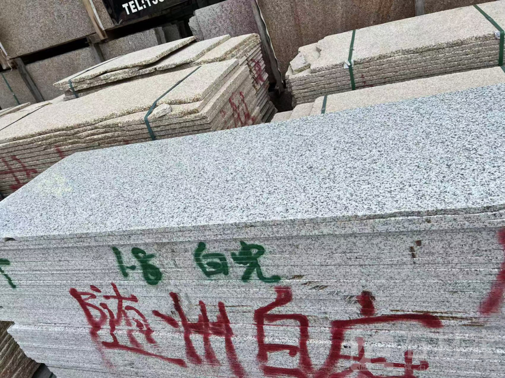 芝麻白光面成品