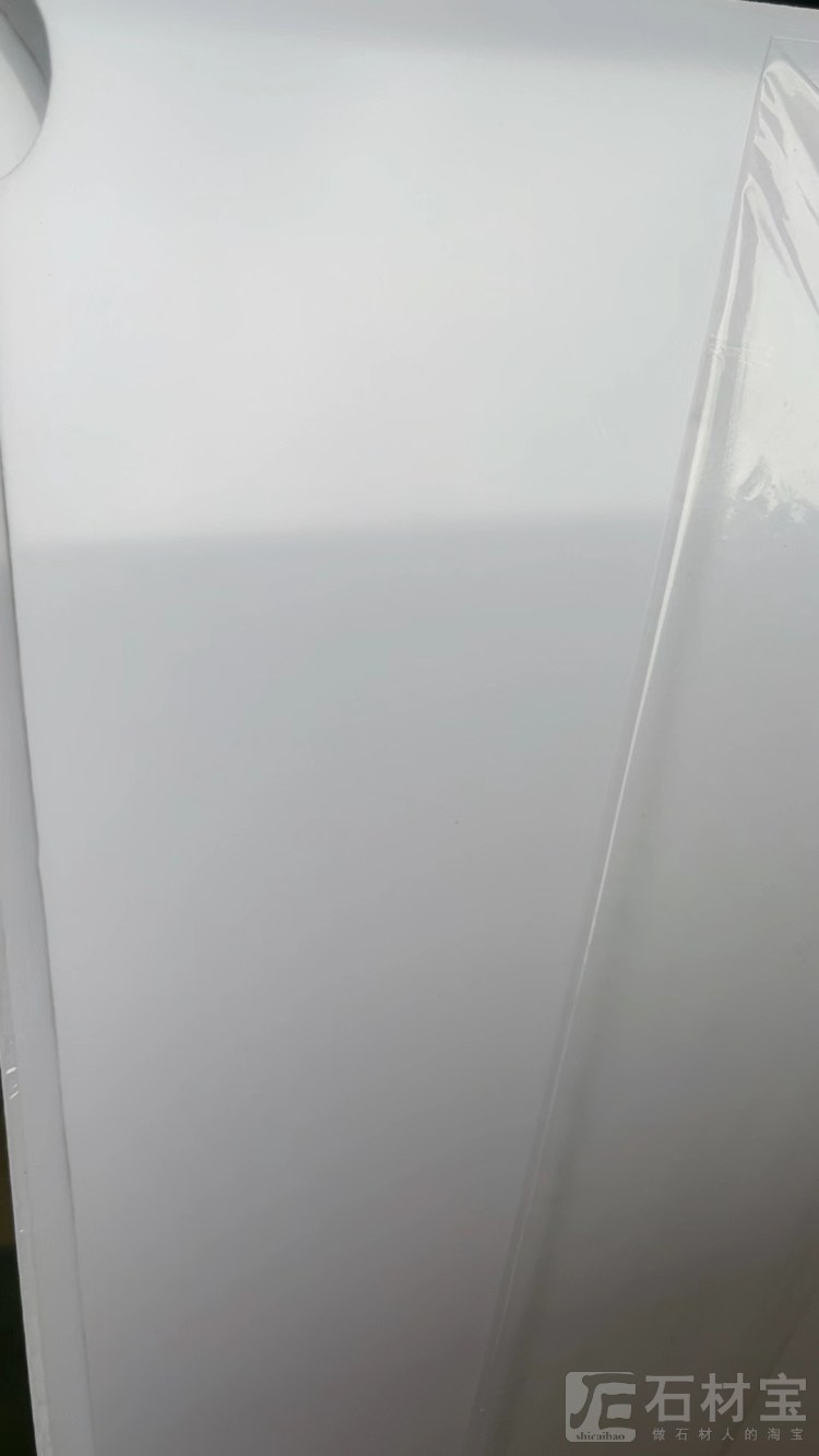 岗石系列