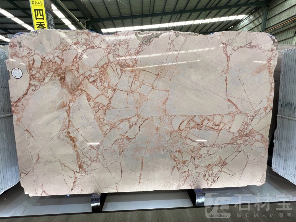 宝格丽粉