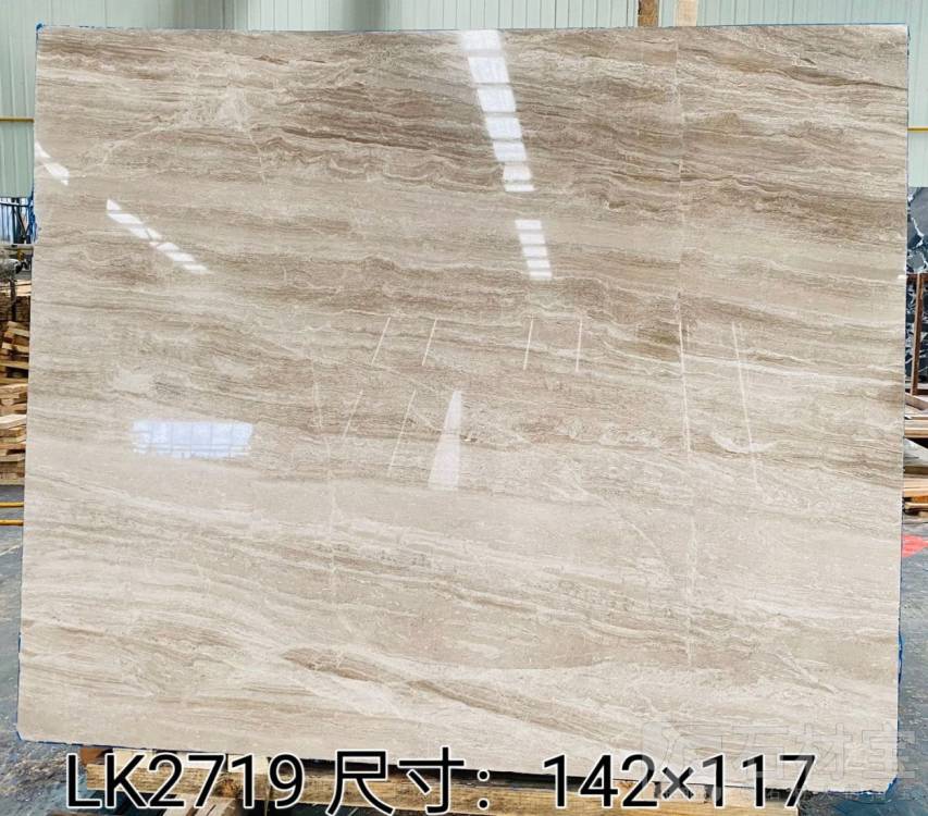 戴安娜灰