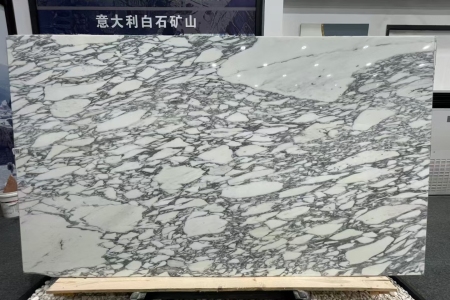 大花白