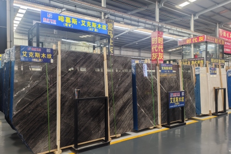 艾克斯木纹/45度灰