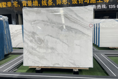 鱼肚星白