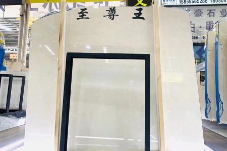 sesemar白玉兰