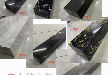 线条系列