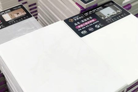 水磨石系列