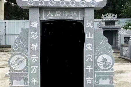 墓碑