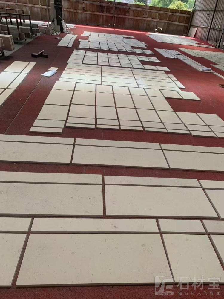 城堡米黄