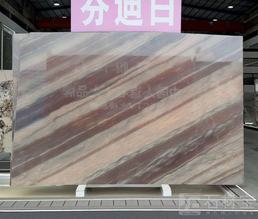 静雅棕
