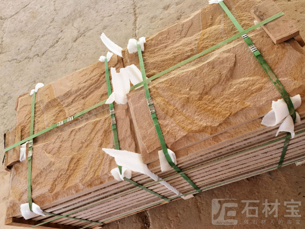 黄木纹砂岩自然面