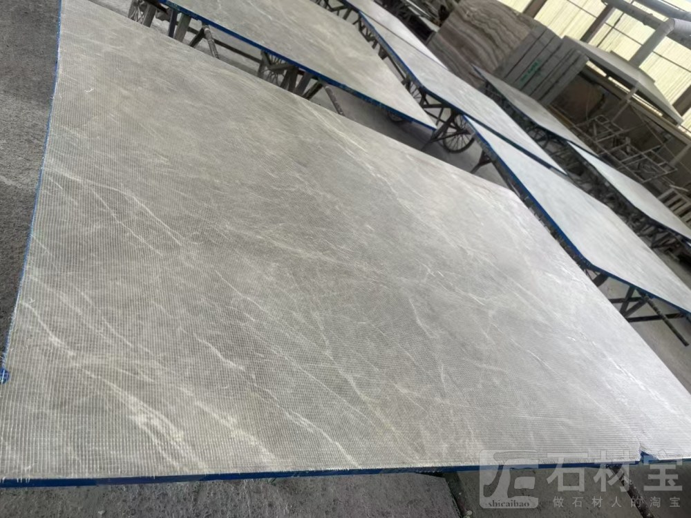 古堡灰