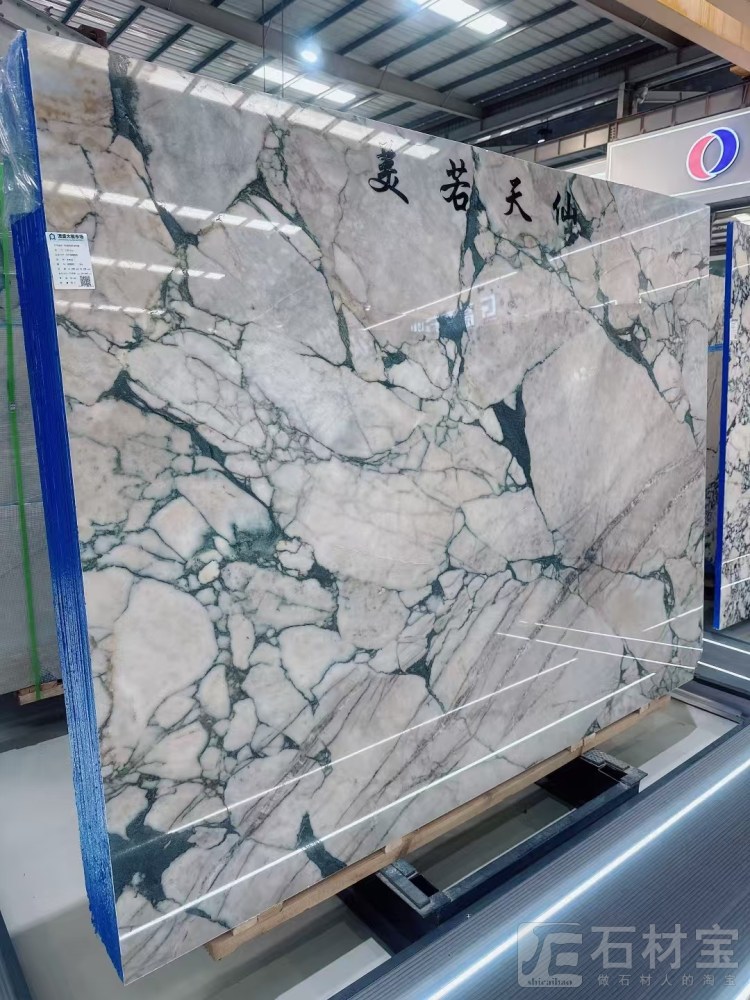 宝格丽