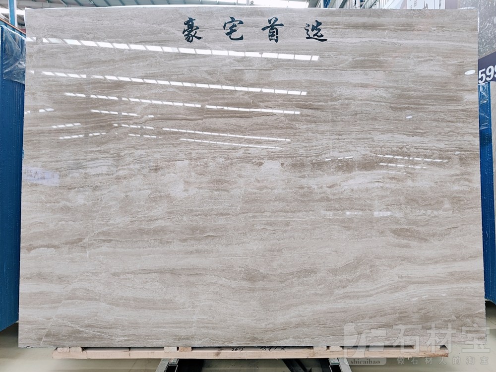 露娜灰
