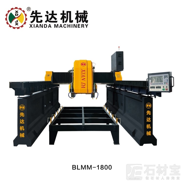 BLMM-1800MAX-A/B 桥式双梁线条切铣机