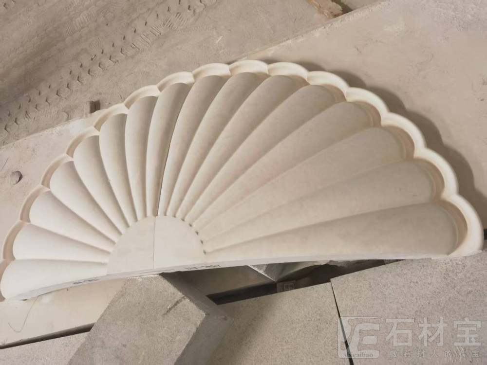 白沙