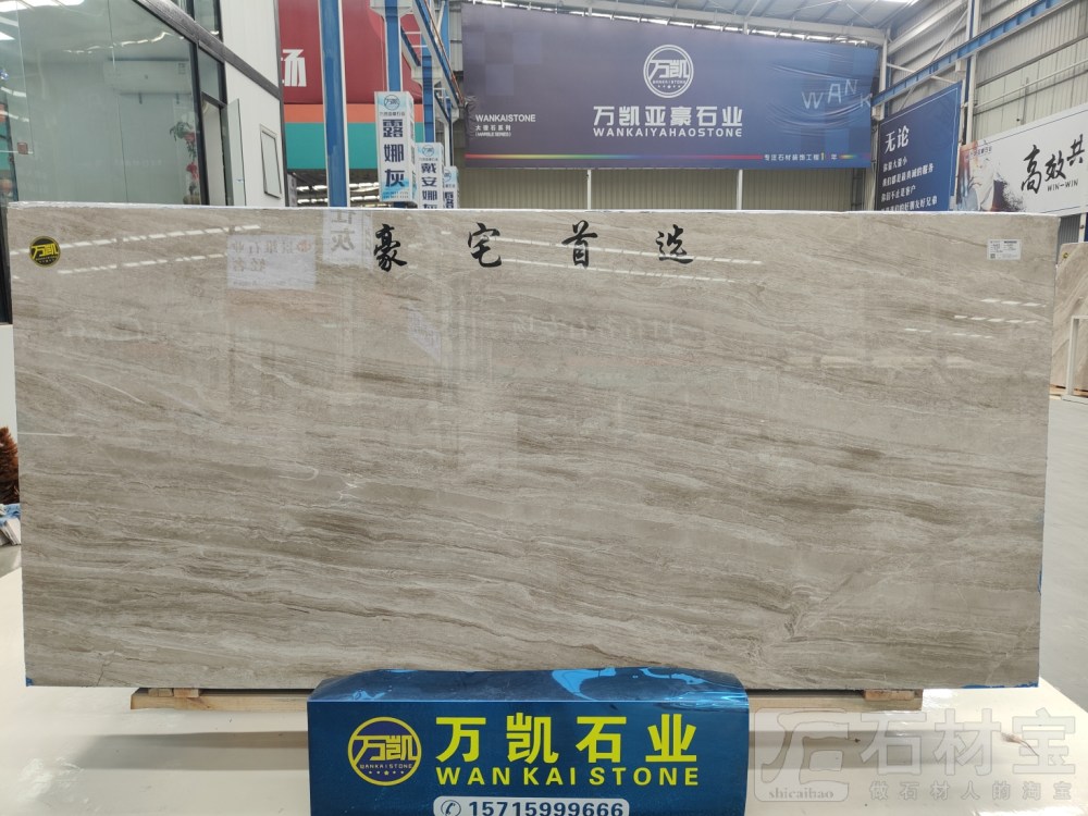露娜灰