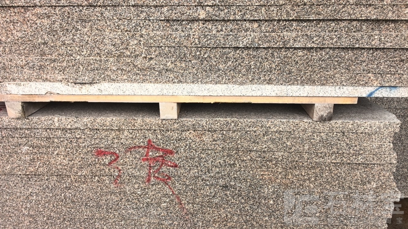 黄锈石 芝麻白 路沿石 挡车石