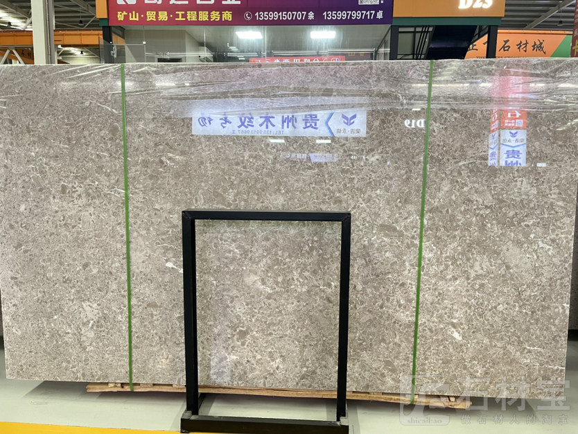 独家可控灰色