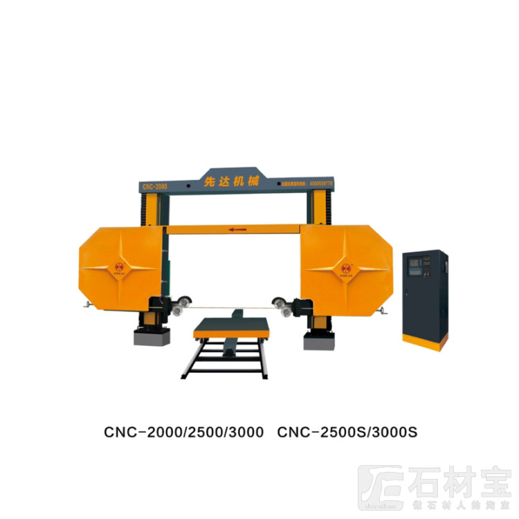 CNC-2000/2500/3000  数控绳锯机