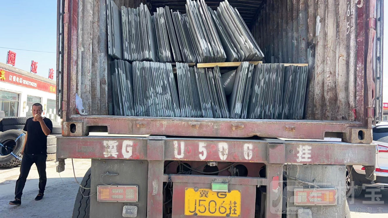 蒙古黑成品装车