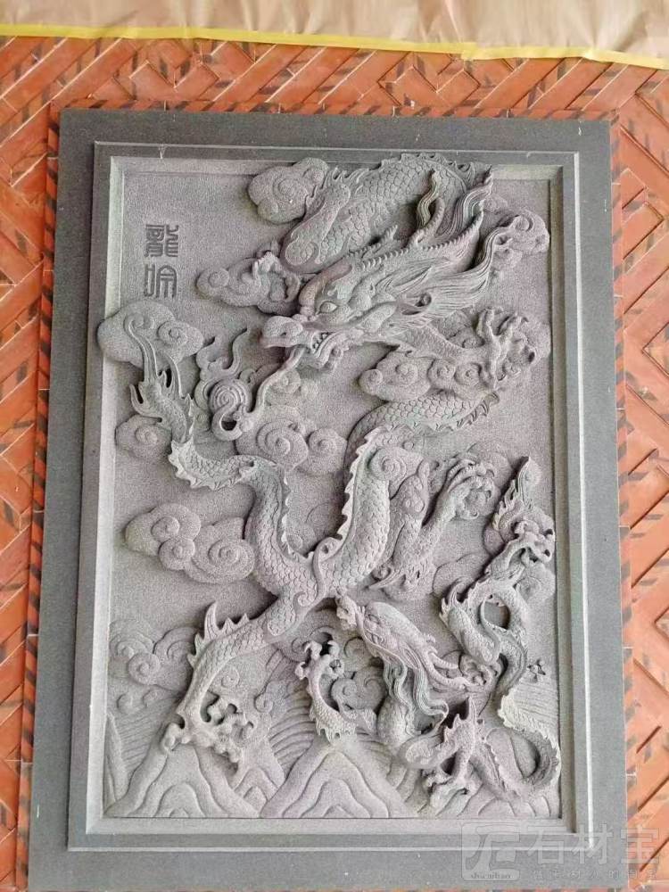 浮雕