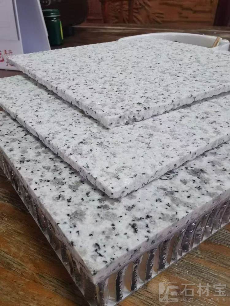 铝蜂窝复合板